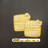 سرویس آشپزخانه leilykitchen|سفره، حوله، دستمال آشپزخانه|مهاجران, |دیوار