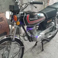 هندا مزایده