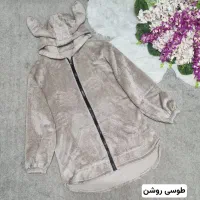 سوییشرت|لباس|قم, زنبیل آباد|دیوار