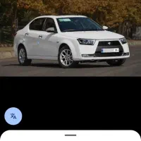 دنا پلاس