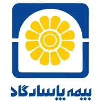 اعطای کد نمایندگی بیمه