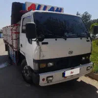 خاورهیوندا