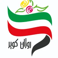 کارگر ماهر و ساده گلخانه گل