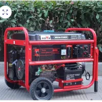 موتور برق3گانه سوز بایسون پاور