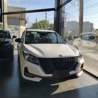 فروش نقد و اقساط لاماکو فلو