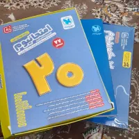 کتابهای کنکوریوم|کتاب و مجله آموزشی|تهران, سبلان (لشگر)|دیوار