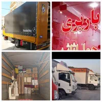 باربری/رضایت بار/حمل اثاثیه منزل باکارگر|خدمات حمل و نقل|سقز, |دیوار