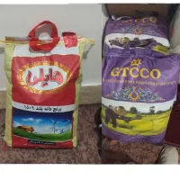 برنج هندی جی تی سی و هایلی تعداد محدود