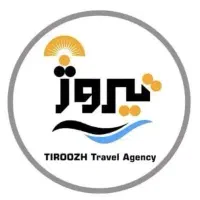 تورریلی مشهد ویژه میلاد امام رضا