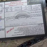 پراید98|خودرو سواری و وانت|چگنی, |دیوار