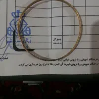 طلا قیمت تابلو +2درصد|جواهرات|سهند, |دیوار