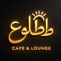 نیرو برای کافه رستوران