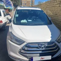 شاستی جک اس 3