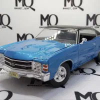 ماکت ماشین شورلت ۱/۱۸ chevelle bel air