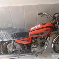 موتور مزایده