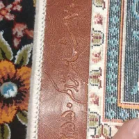 فرش12متری یک تخته