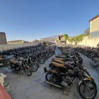 موتور مزایده|موتورسیکلت|همدان, |دیوار