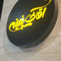 استخدام نیرو کار جهت فست فود