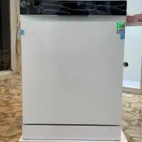 فروش لوازم خانگی اقساطی با کارت ملی