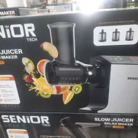 عصاره گیر و سالادزن سینیور|آبمیوه‌گیر و آب‌مرکبات‌گیر|کرمان, |دیوار