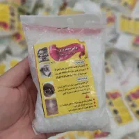 چربی زدا قوی