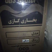 بخاری۸هزارو ۱۶هزار جنرال اجری ارزان و مناسب|بخاری، هیتر، شومینه|تایباد, |دیوار