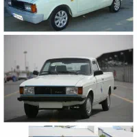 حمل بار و اثاثیه با وانت