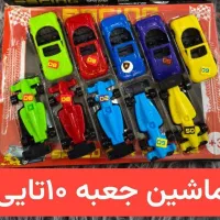 سوغاتی و شباش ارزان