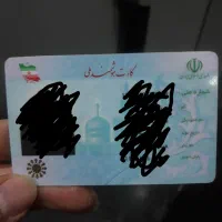 کارت ملی وکارت عابر بانک ملت بنام علی اصغر