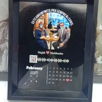 قاب موزیکال روز پدر