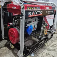 سبزوار پمپ کفکش حمید