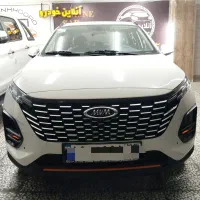 ام وی ام X33 لاکاغذی 404