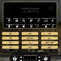 سرخ کن 40 لیتری اکسپنس با ضمانت جاروبرقی قابلمه|اجاق گاز و لوازم برقی پخت‌وپز|قم, علی آباد سعدگان|دیوار