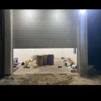 مغازه نو ساز