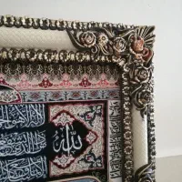 تابلو فرش|تابلو فرش|بیرجند, |دیوار