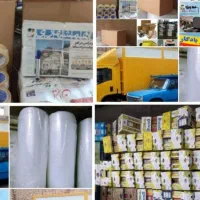 کارتن خارجی چسپ سلفون روزنامه جهت اسباب کشی