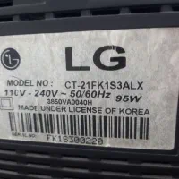 تلوزیون ال جی کره|تلویزیون و پروژکتور|مراغه, |دیوار