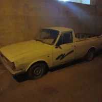 وانت پیکان