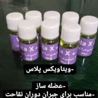 جوجه لاری - خروس لاری - مرغ لاری|حیوانات مزرعه|تهران, شهرک طالقانی|دیوار