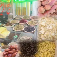 مرجع کامل عطاری و گیاهان و دمنوشهای کمیاب در ایران