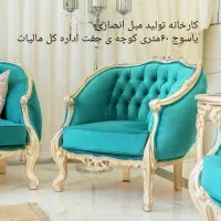 مبل آریانا49میلیون اقساط بدون سود انصاری|مبلمان خانگی و میز عسلی|یاسوج, |دیوار