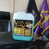 مایع شوینده|لوازم نظافت|ورامین, ورامین|دیوار