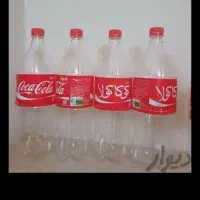 بشکه و بانکه