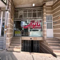 مغازه تجاری نیم طبقه