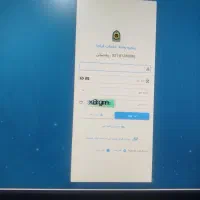 نوبت تعویض پلاک