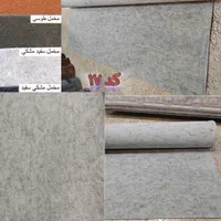 موکت درجه یک کد ۱۷ و کد ۱۸|موکت|تهران, شهرک ابوذر|دیوار