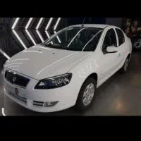 حواله رانا پلاس