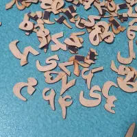 حروف الفبا فارسی