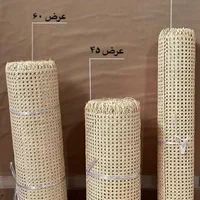 حصیر بامبو و قاب آئینه