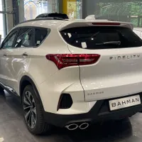 فیدلیتی Elite 7 seater، مدل ۱۴۰۴|خودرو سواری و وانت|تهران, زعفرانیه|دیوار